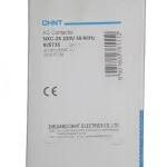 CHINT AC CONTRACTER NXC 25 220V 50-60HZ