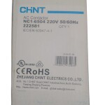 CHINT AC Contractor NC1 - 6504 220V 50-60Hz