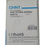 CHINT AC Contractor NXC  - 75 220V 50-60HZ