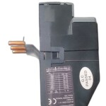 CHINT Thermal Overload Relay NXR 100 55A-70A