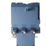 CHINT Thermal Overload Relay NXR 100 30A-40A