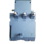 CHINT Thermal Overload Relay NXR 100 23A-32A