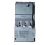 CHINT Thermal Overload Relay NXR 25 0.63-1A