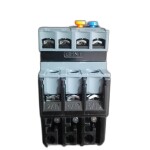 CHINT Thermal Overload Relay NXR 25 5.5-8A