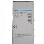 CHINT Thermal Overload Relay NXR 25 1-1.6A