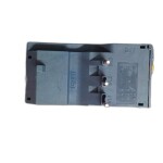 CHINT Thermal Overload Relay NXR 25 1-1.6A