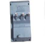 CHINT Thermal Overload Relay NXR 25 1.6-2.5A