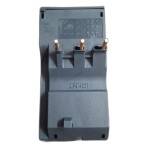 CHINT Thermal Overload Relay NXR 25 2.5-4A