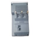 CHINT Thermal Overload Relay NR2 -25 4-6A